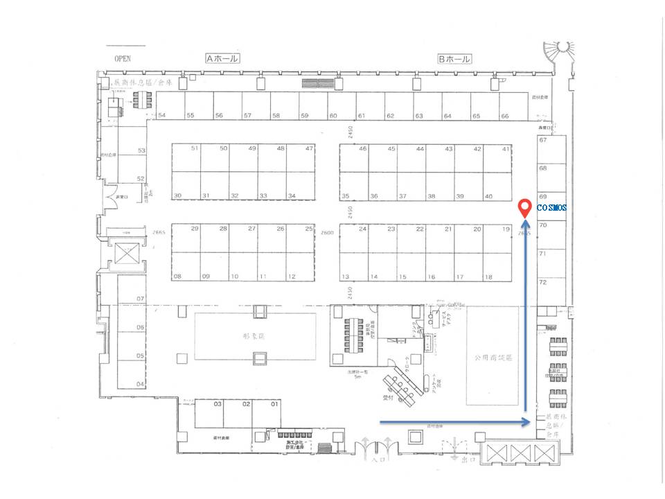 2025/11/6~11/7大阪展攤位NO.69